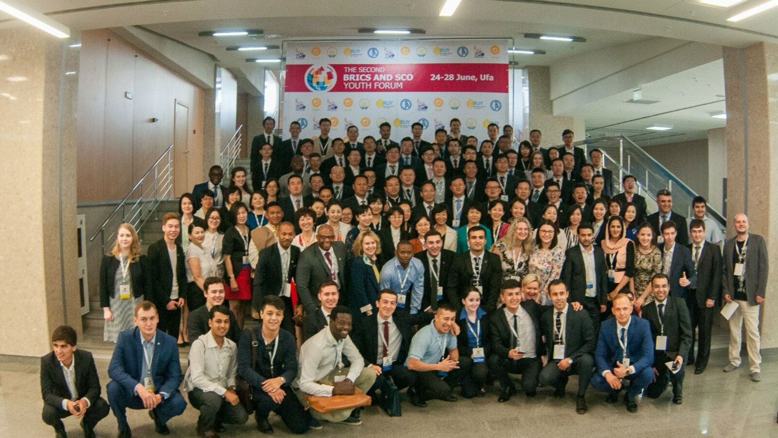 Российский Союз молодежи, Георгий Шишкин