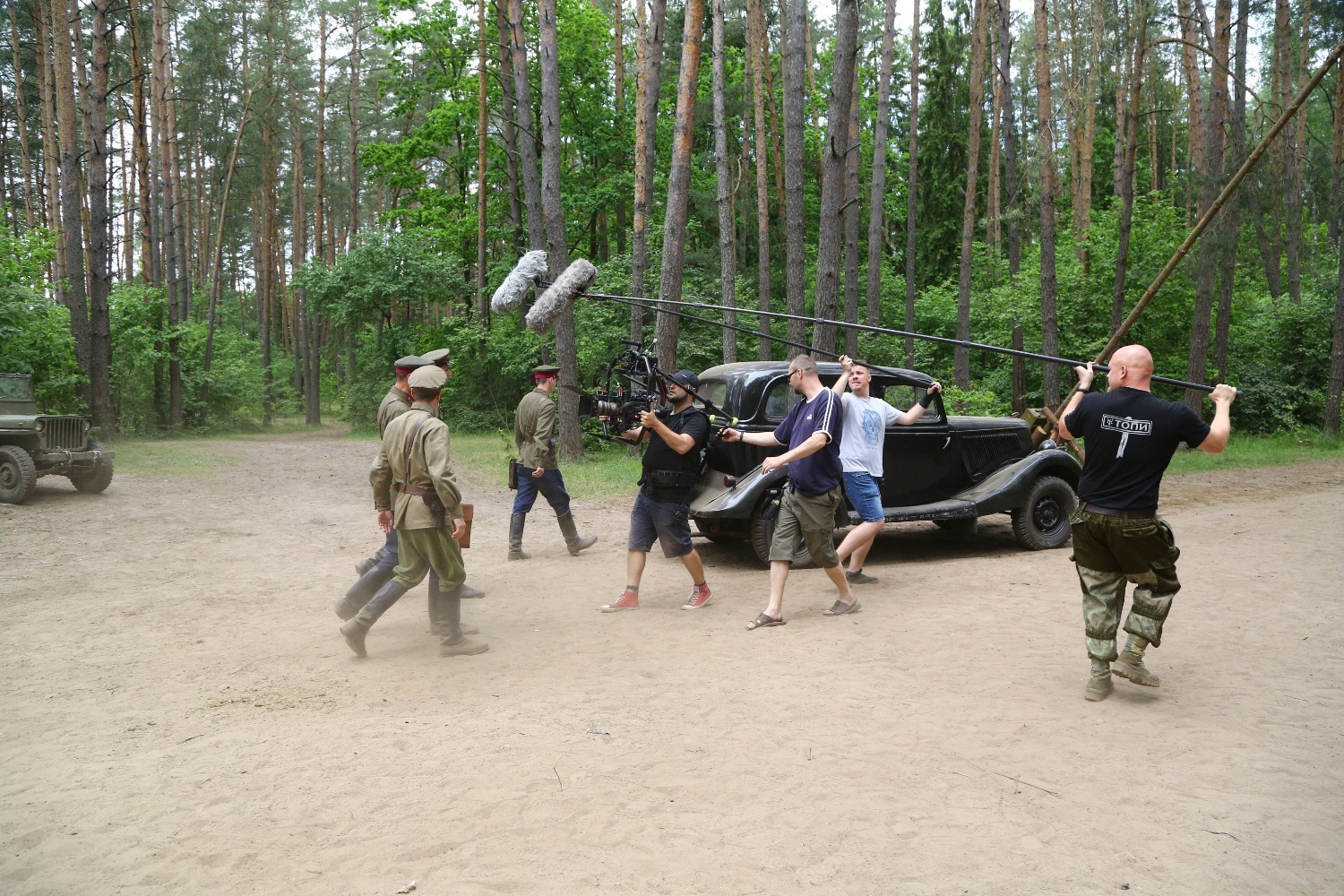 Фонд имени Мустая Карима