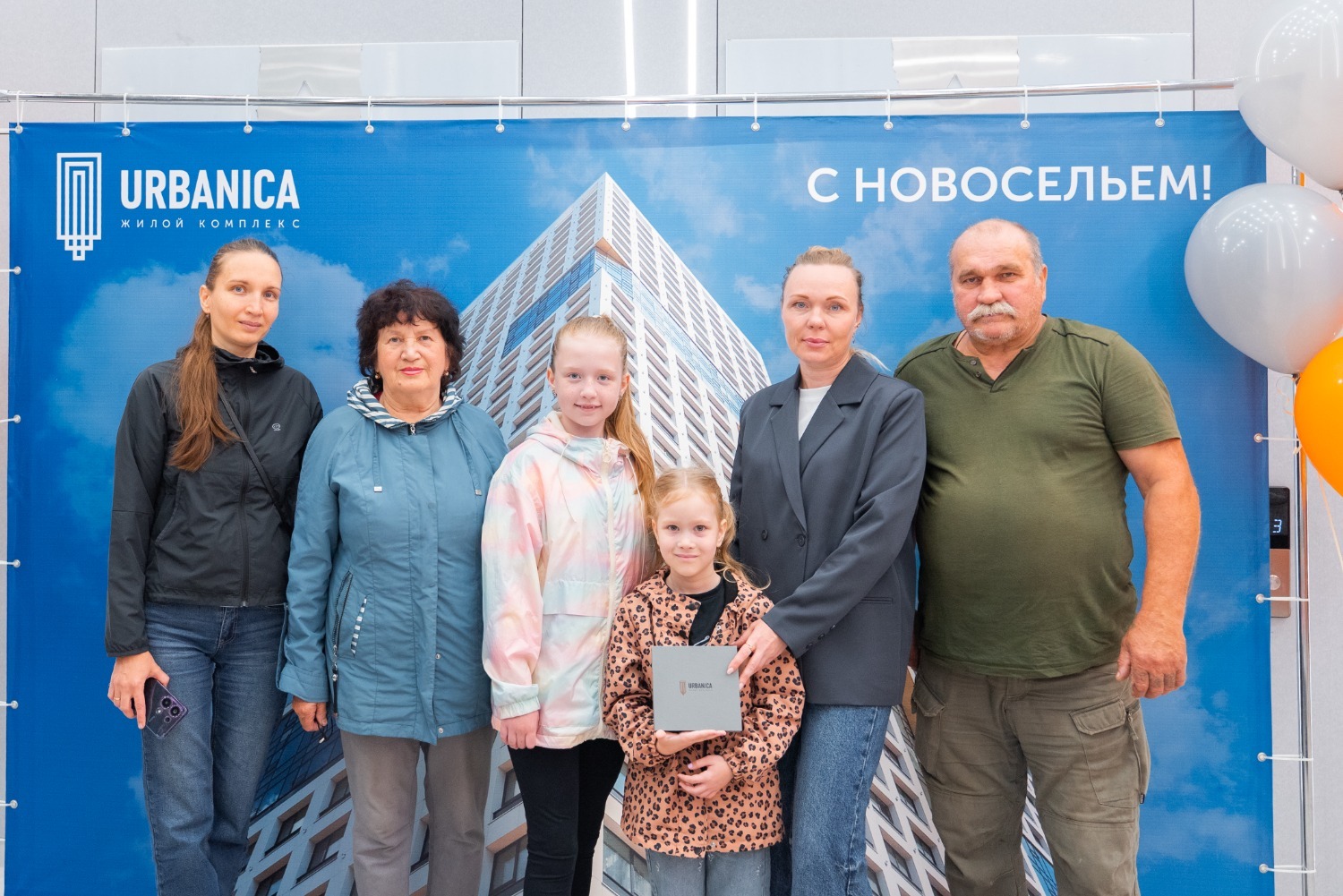 АО ГК «ПТ»