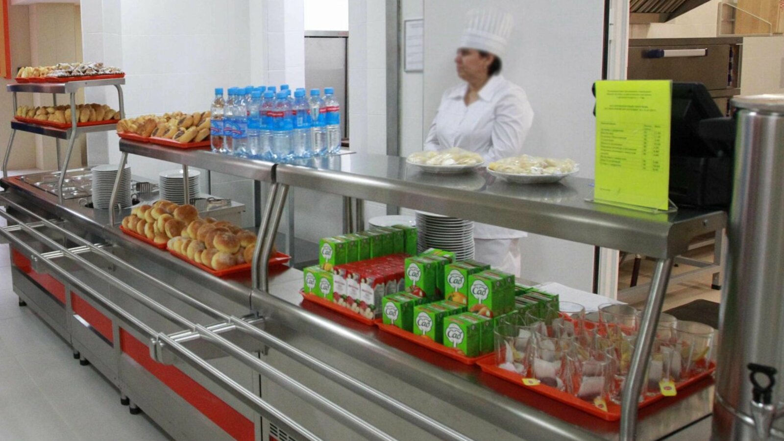 Олег Яровиков