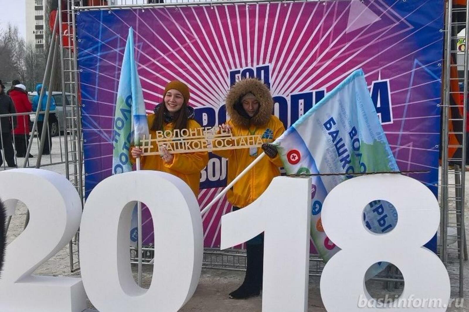 Альфия Аглиуллина