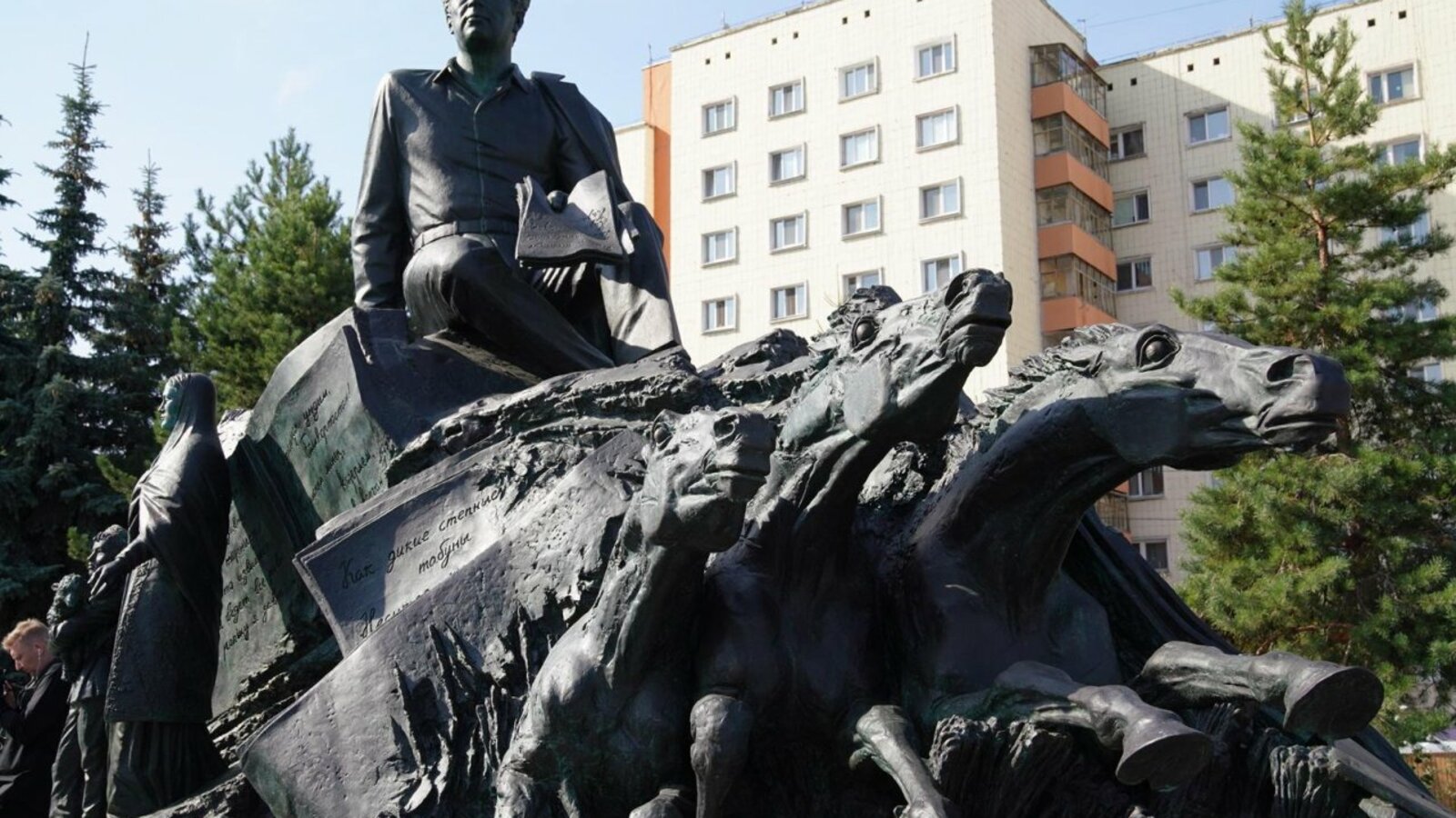 Олег Яровиков