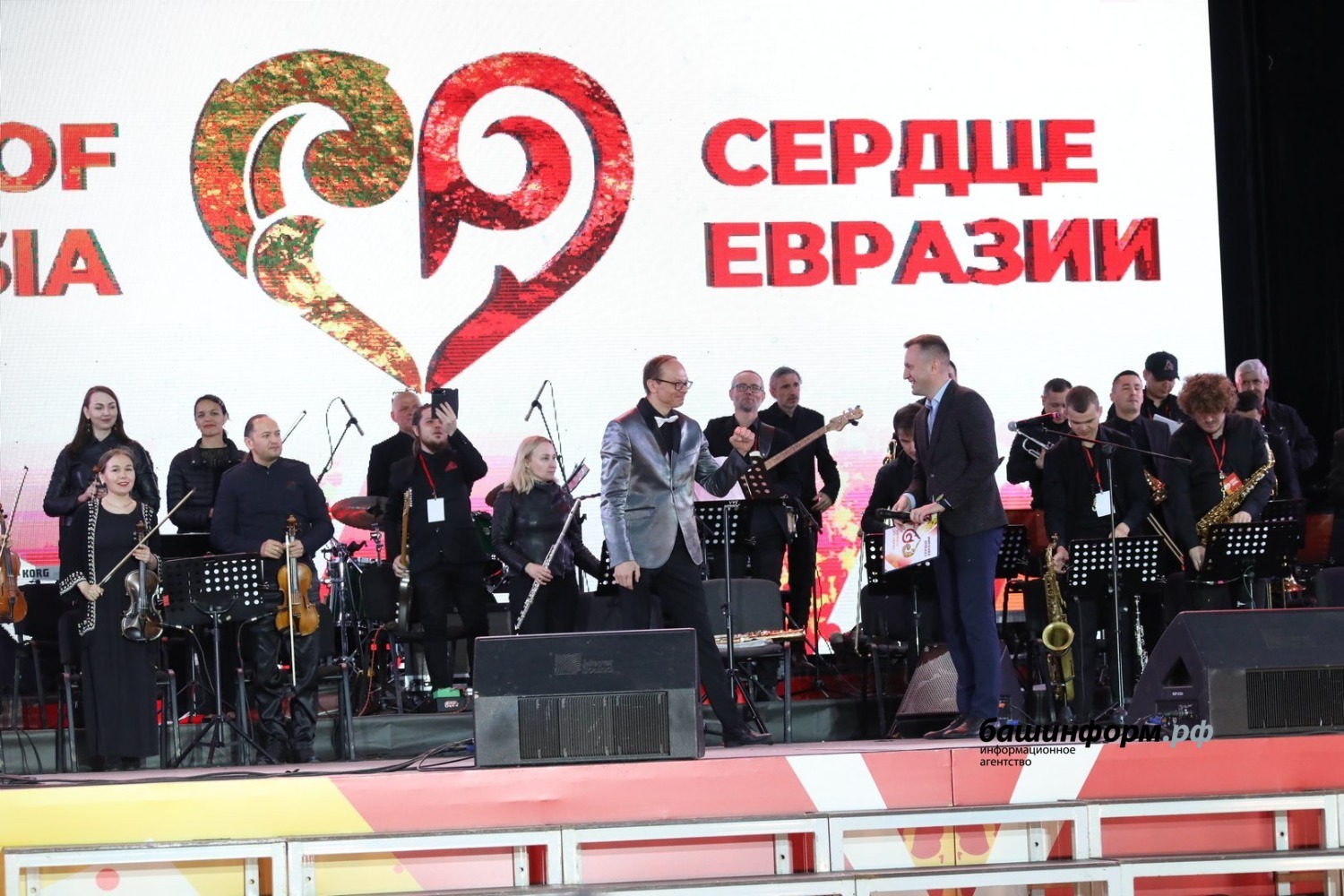 Валерий Шахов