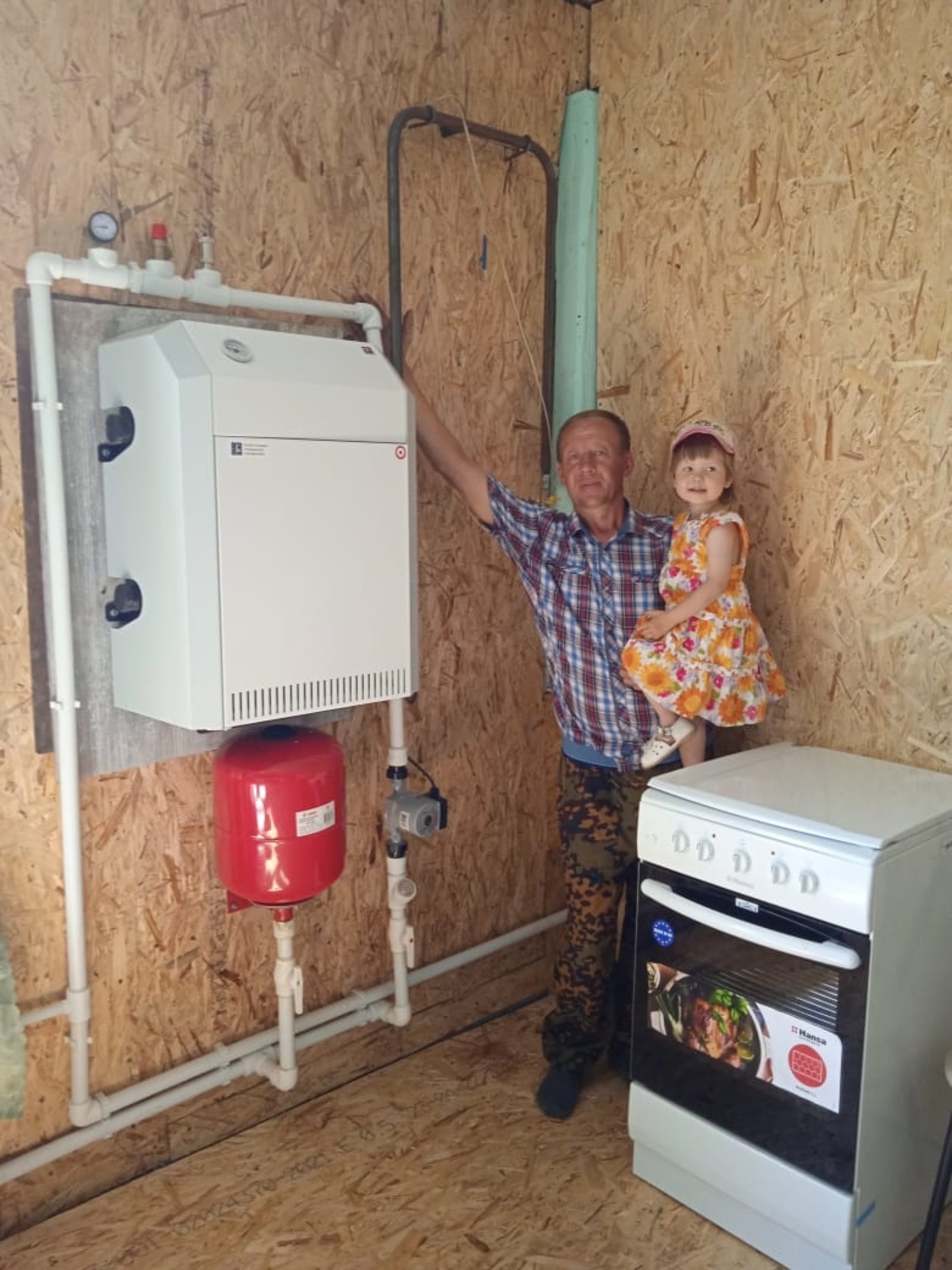 В Салаватском районе Башкирии многодетная семья получила "голубое топливо" благодаря программе догазификации