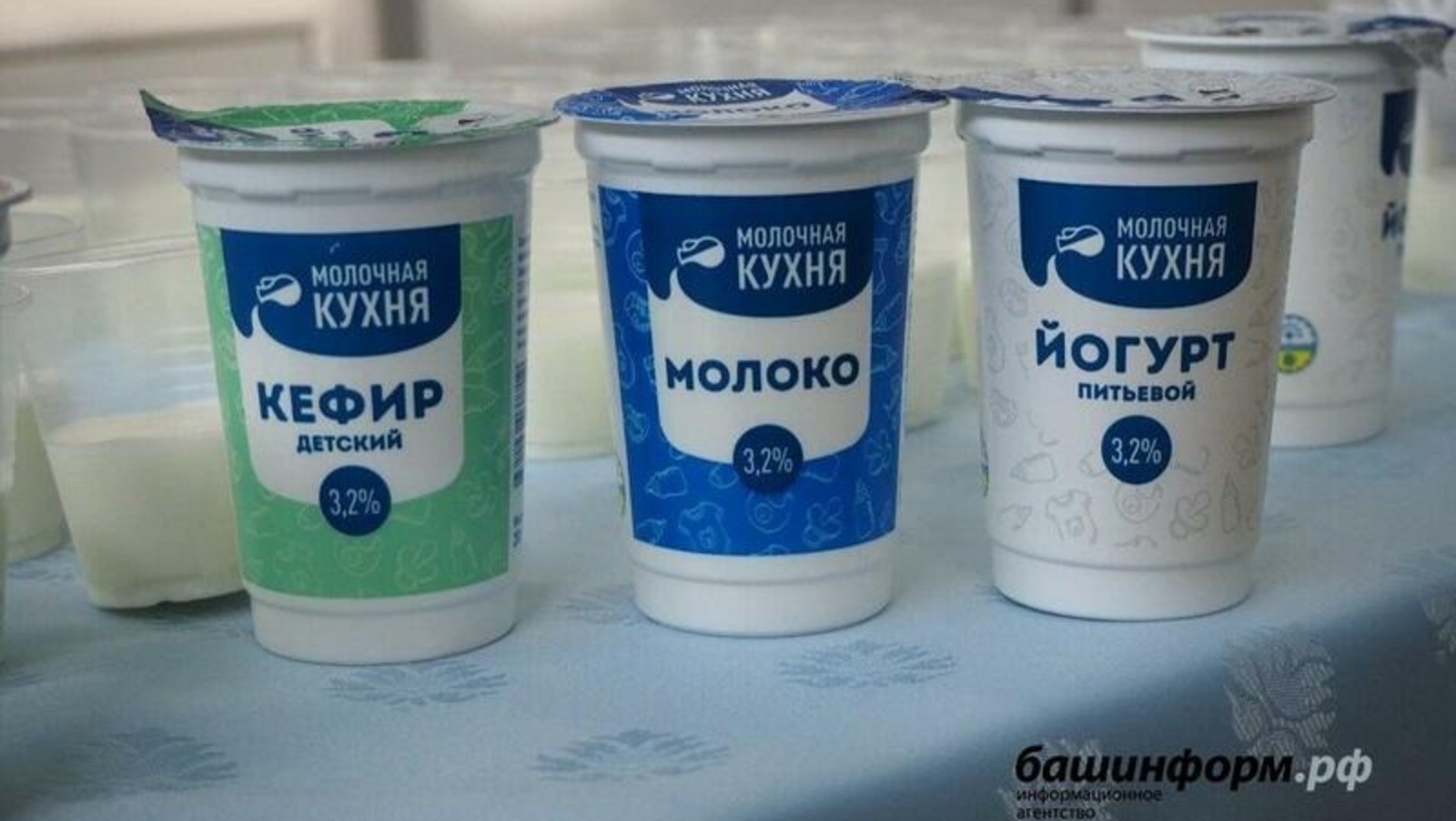архив ИА «Башинформ»