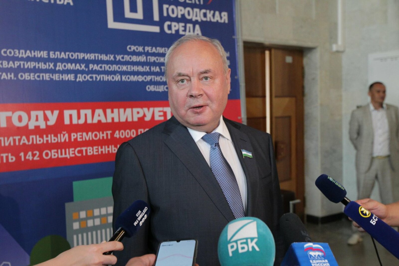 Олег Яровиков