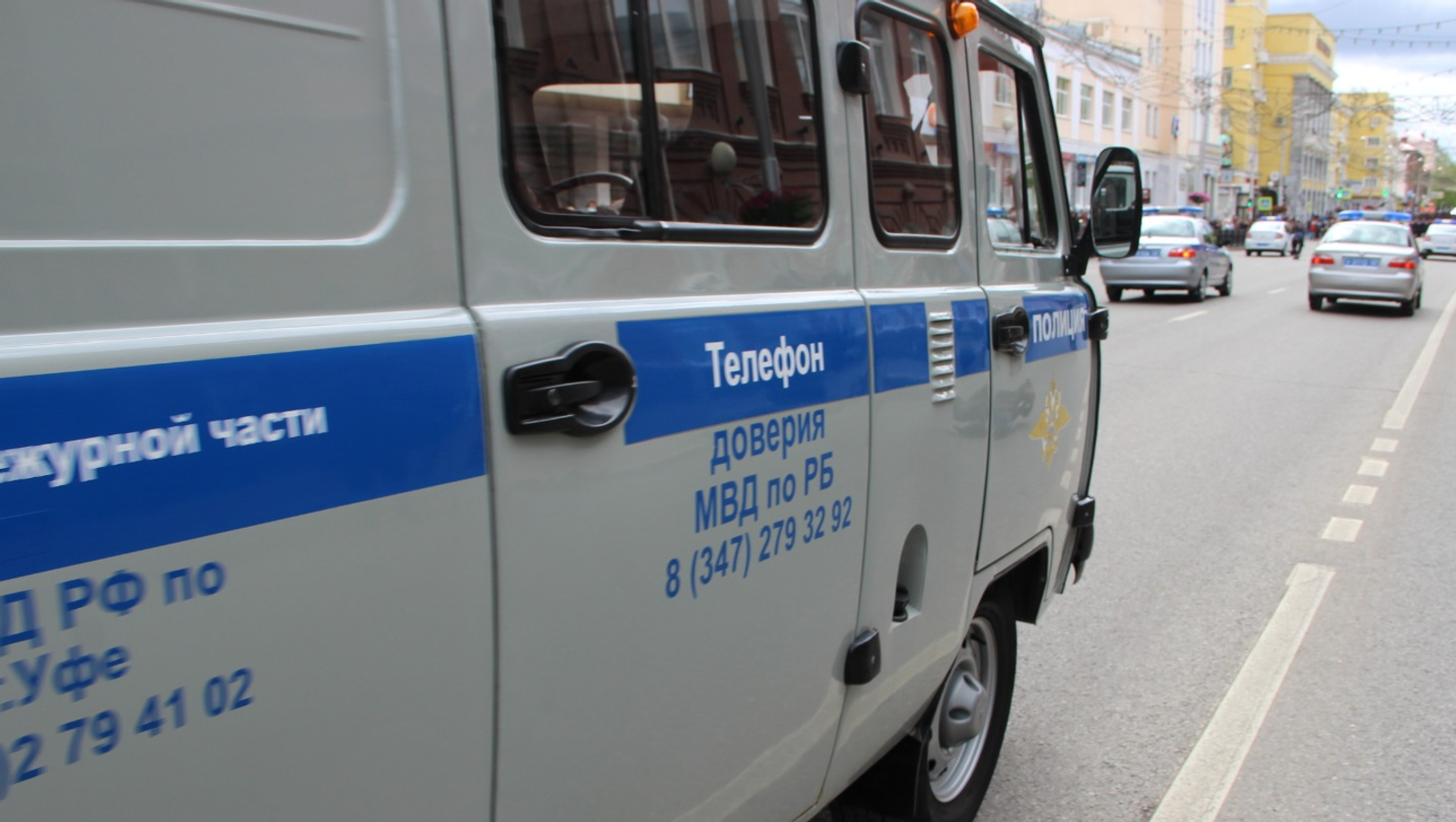 Ксения Калинина