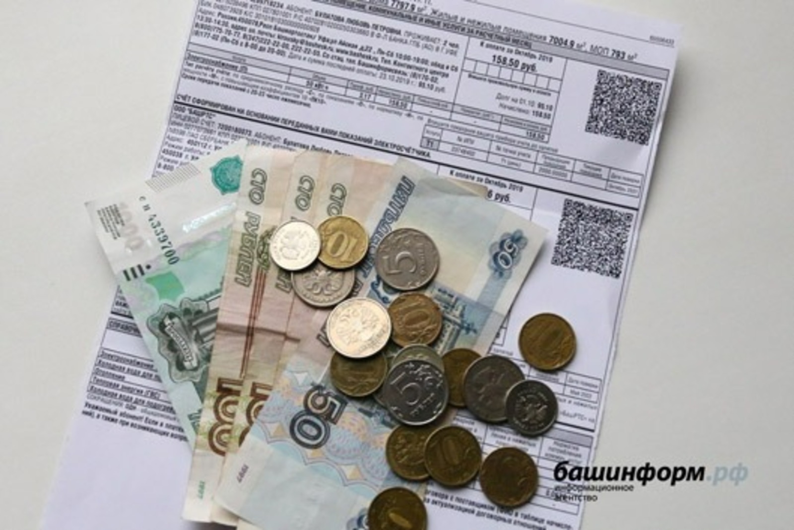 архив ИА «Башинформ»
