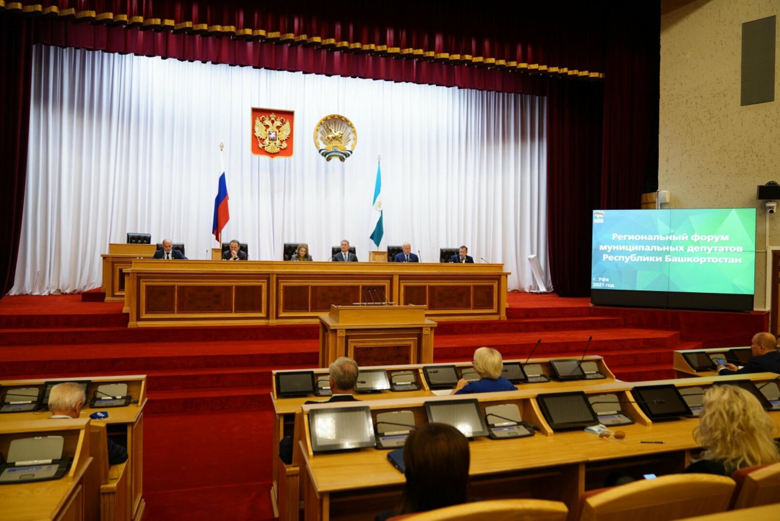 Олег Яровиков