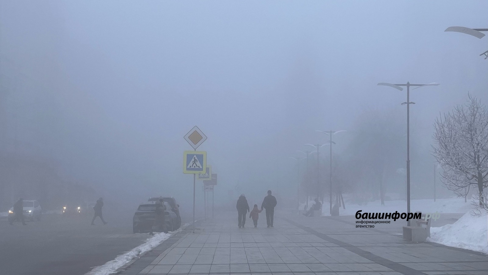 Ксения Калинина «Башинформ»