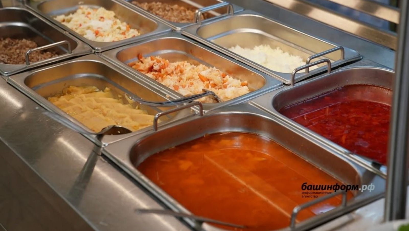 ИА «Башинформ»  архив