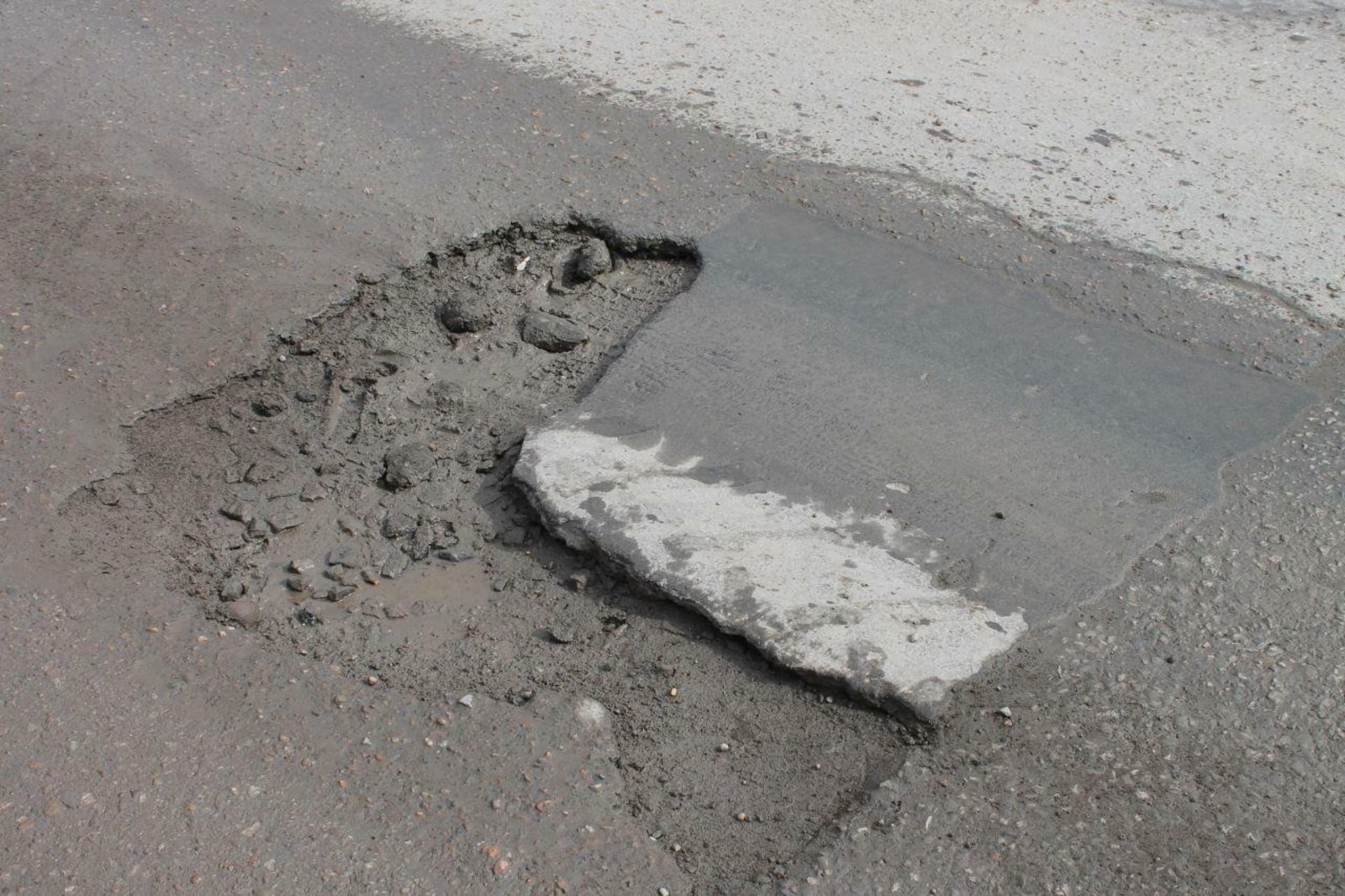 архив ИА «Башинформ»