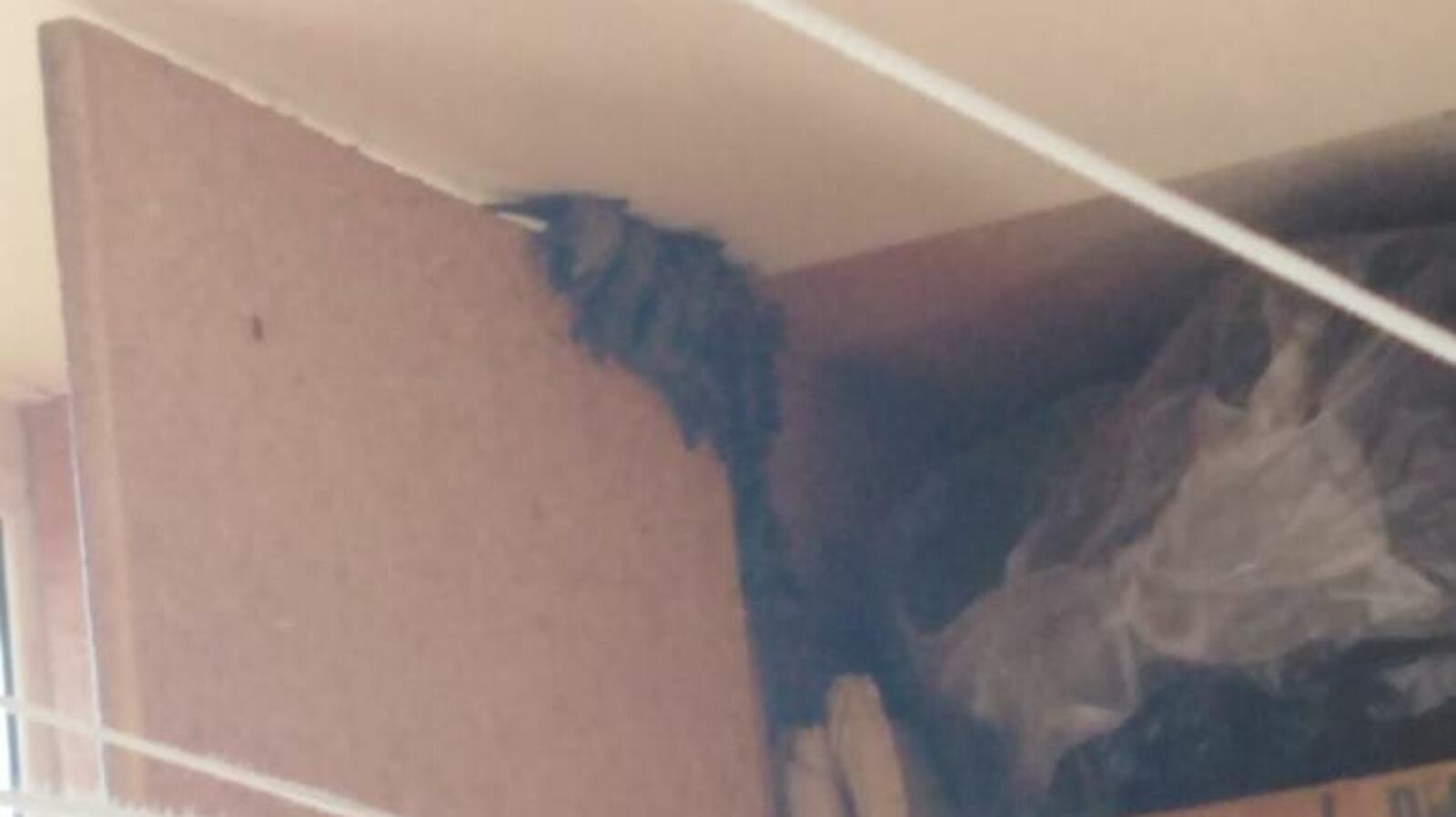 пресс-служба УГЗ по Уфе