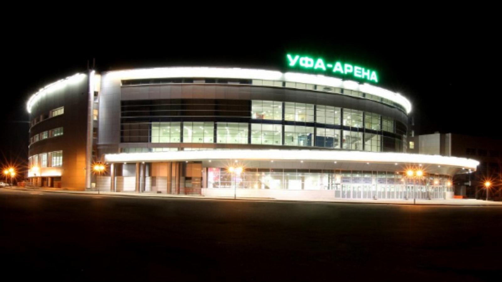 ХК "Салават Юлаев"