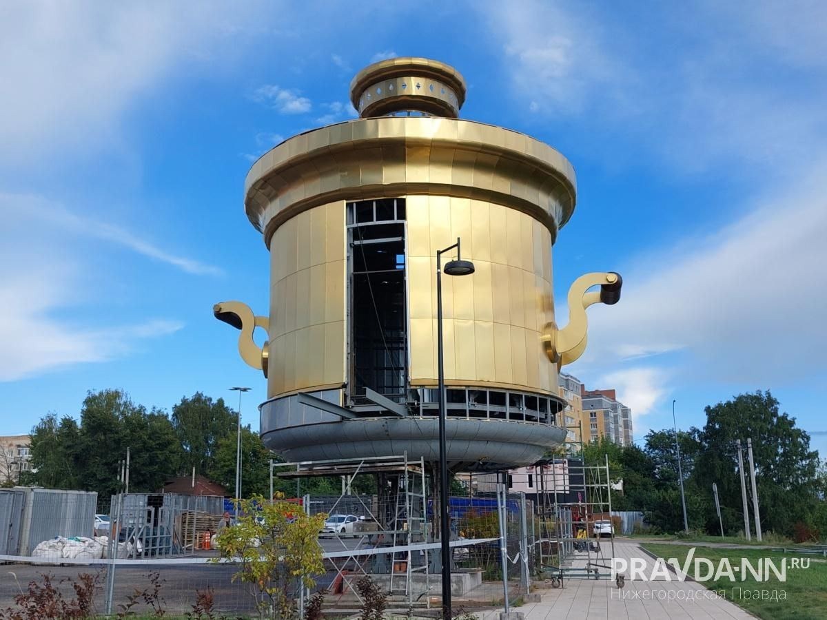 В Нижегородской области установили мегасамовар