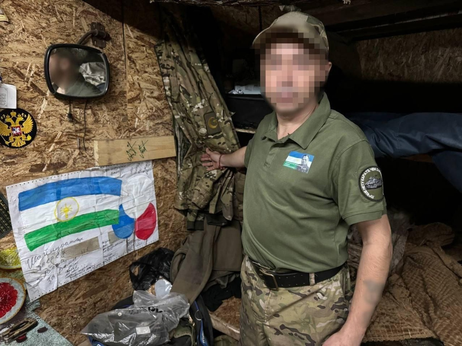 Радий Хәбировтың телеграм-каналы