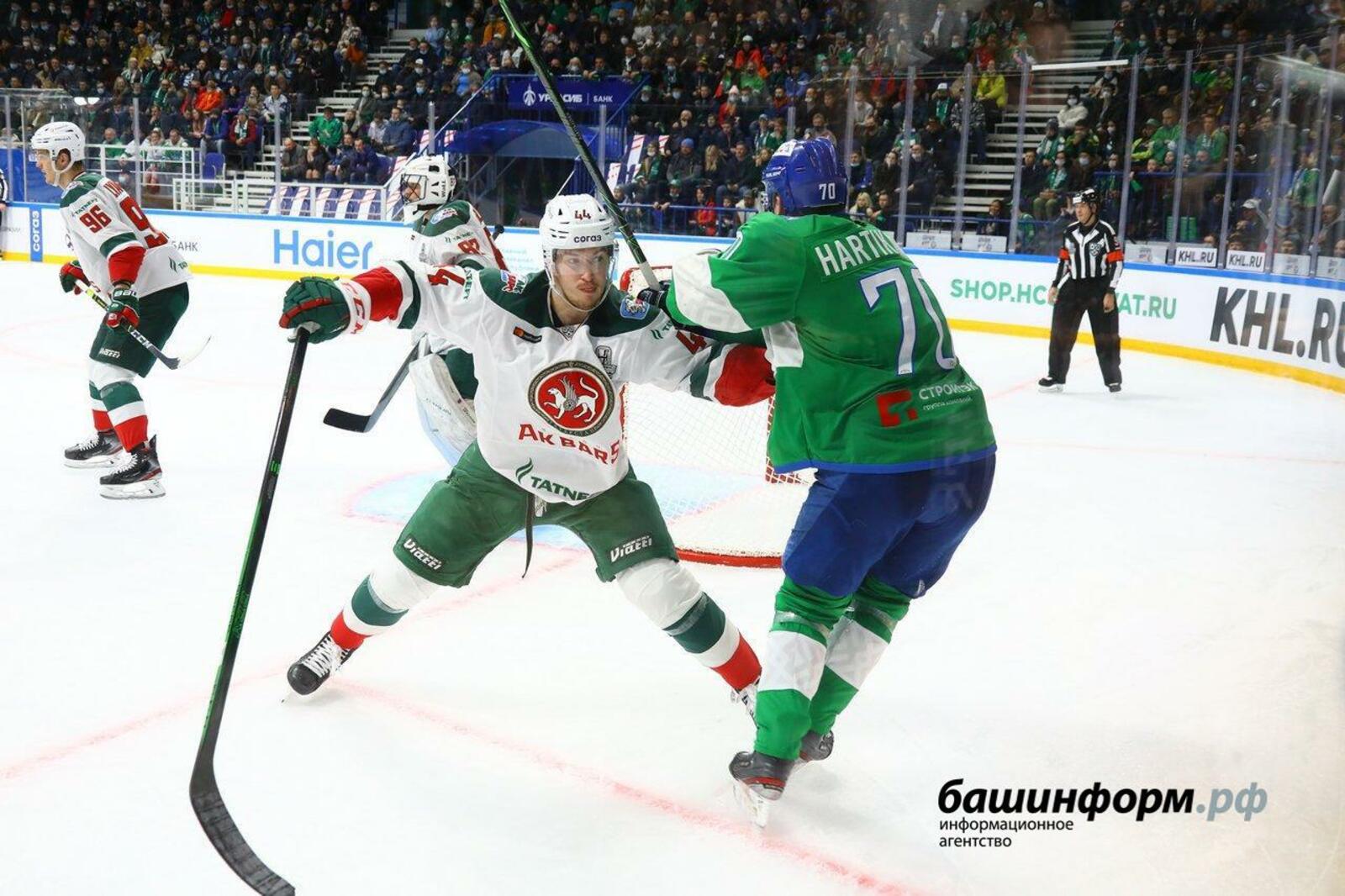 Валерий Шахов