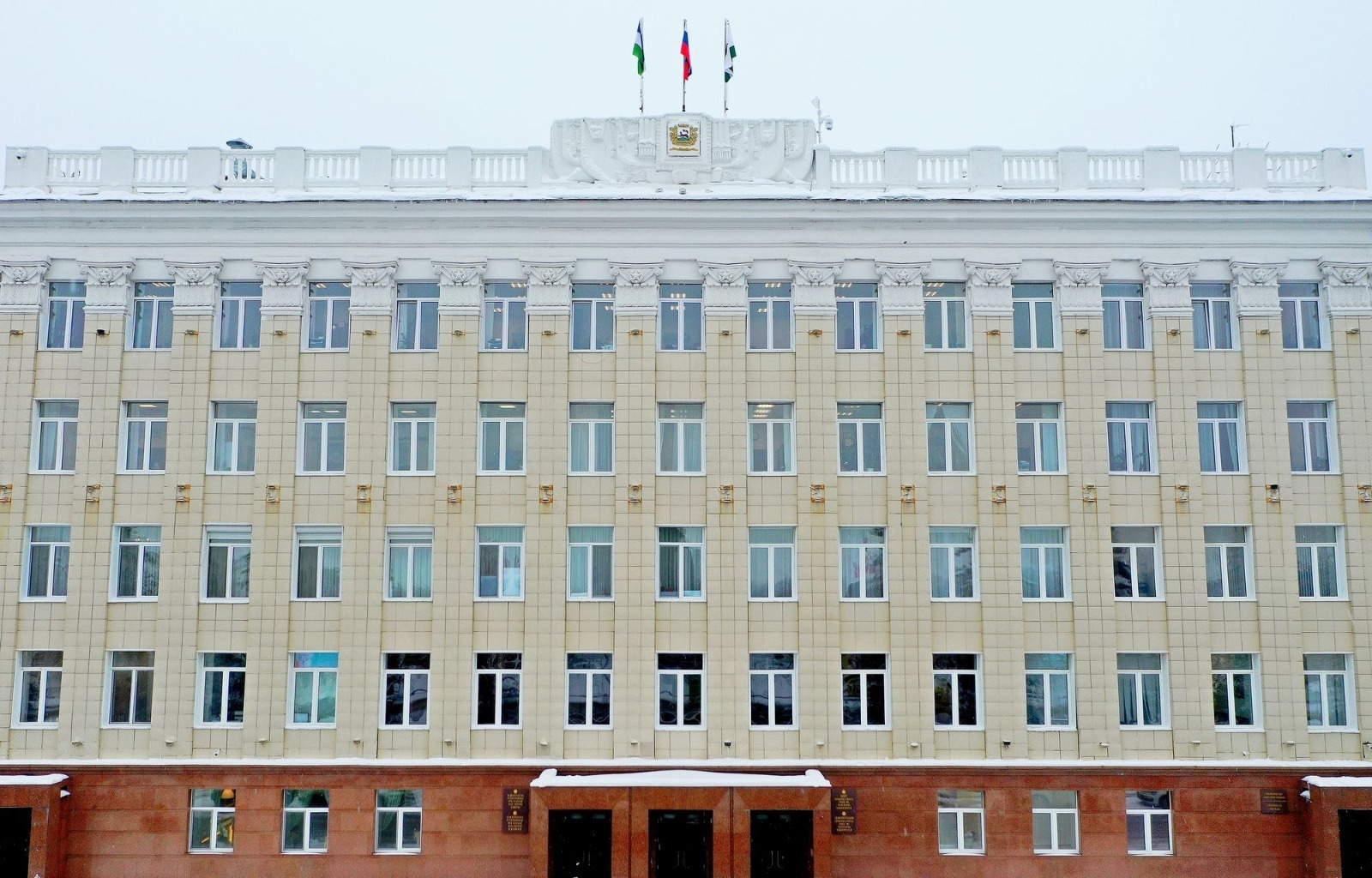 администрация Уфы