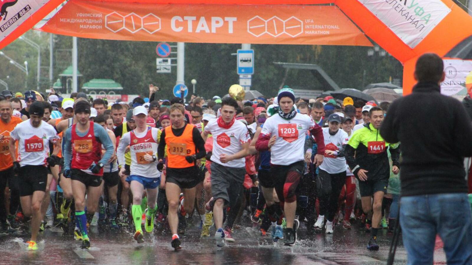 ИА «Башинформ»