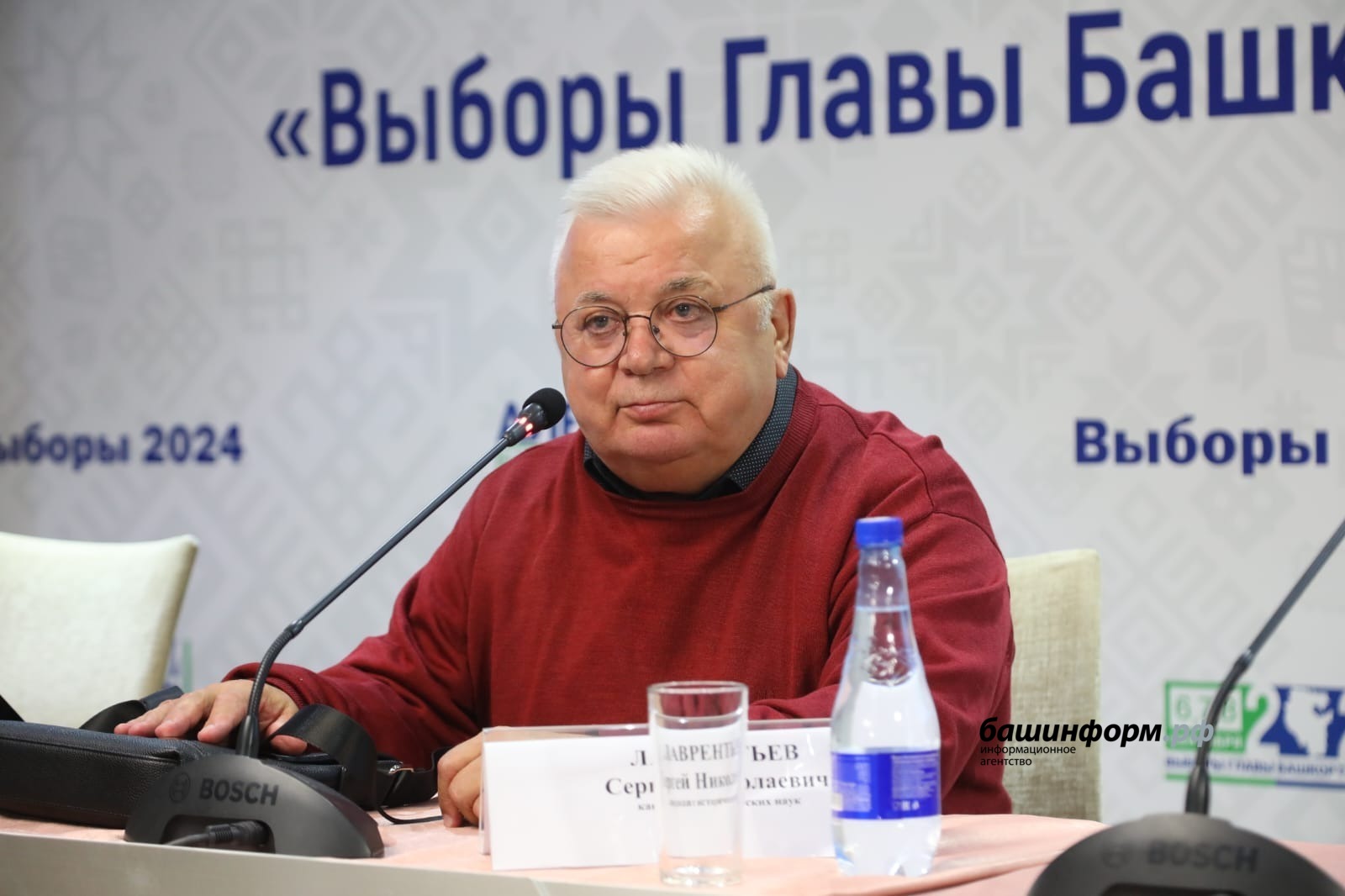 Валерий Шахов