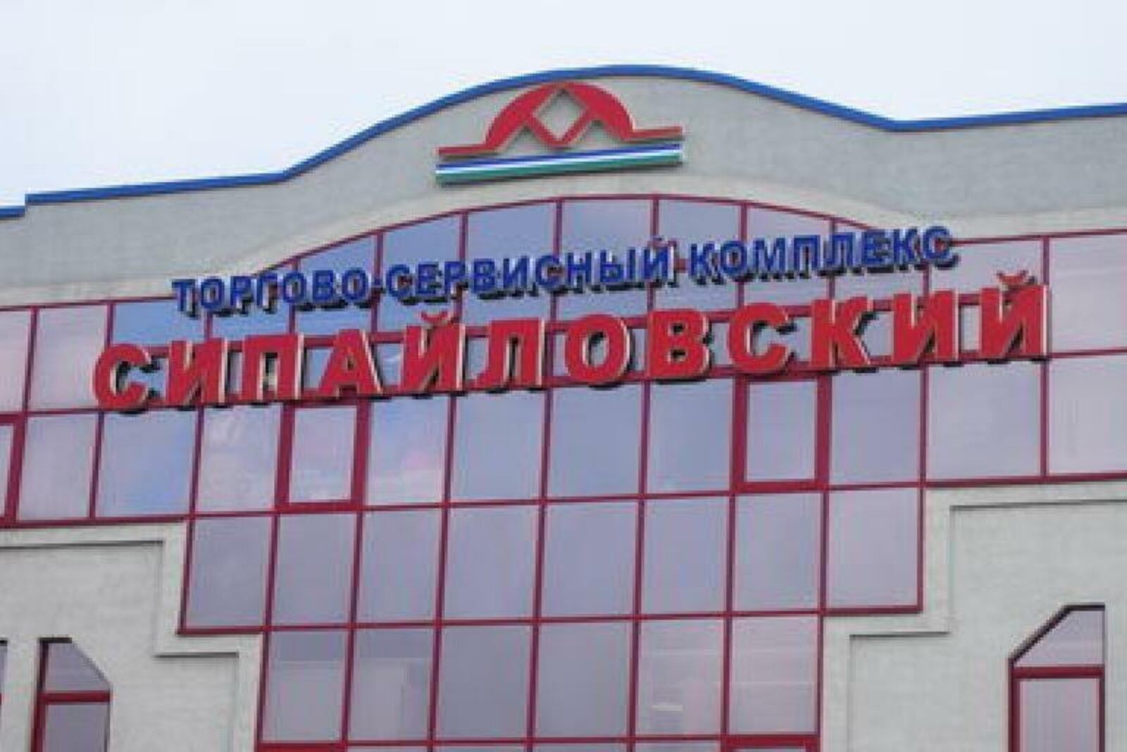 Из открытых источников