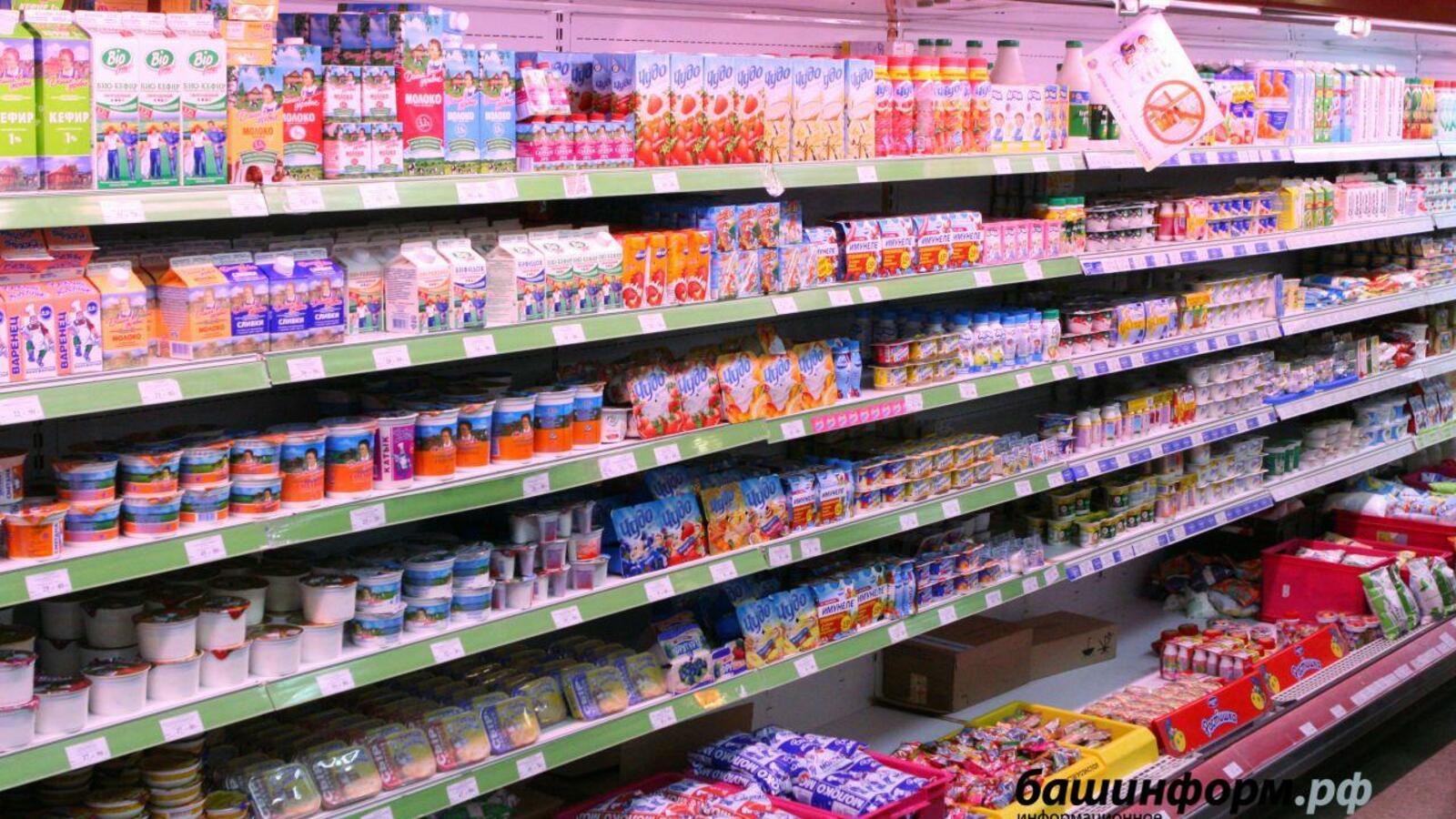 ИА «Башинформ»