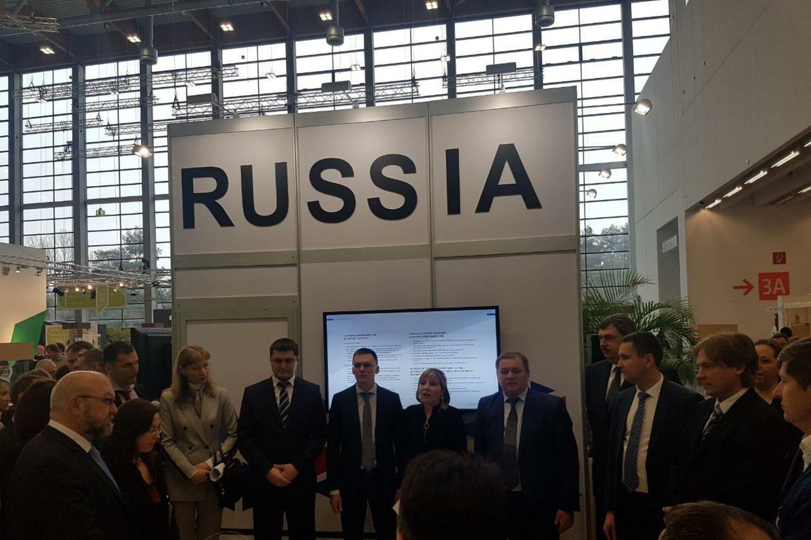 пресс-служба Башкирского НИИ сельского хозяйства