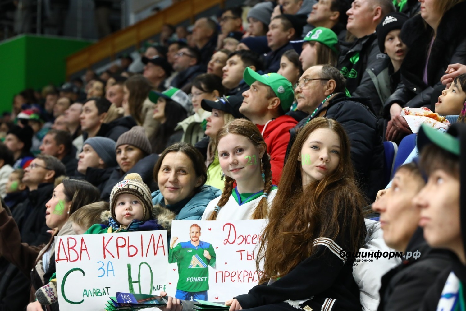 Валерий Шахов ИА «Башинформ»