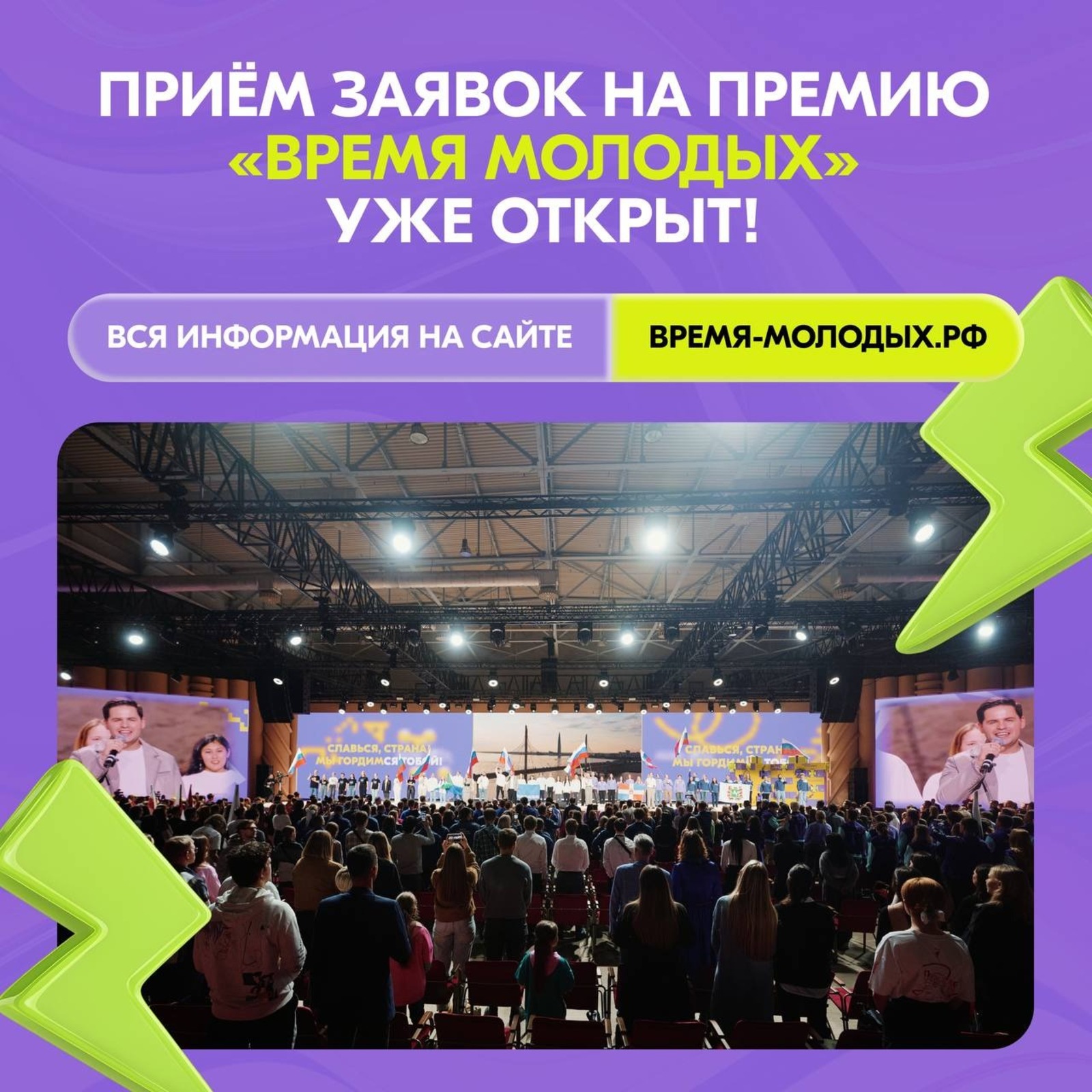 Вито Сабиров, телеграм
