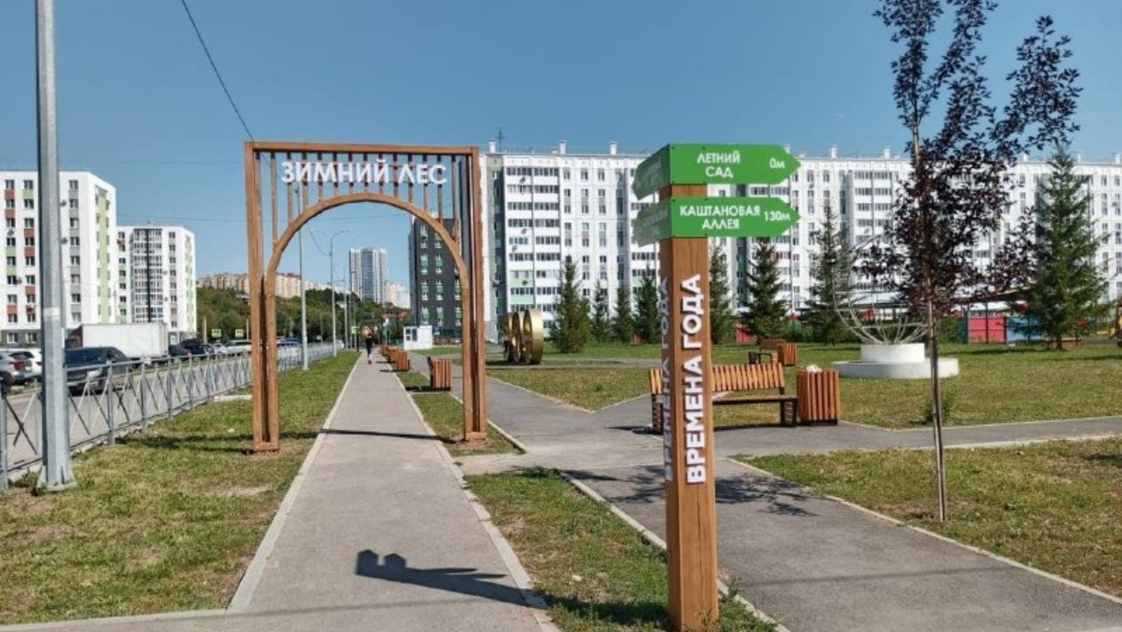 телеграм-канал Илвира Нурдавлятова