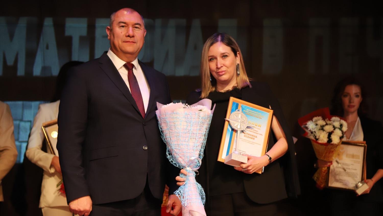 МЧС по РБ