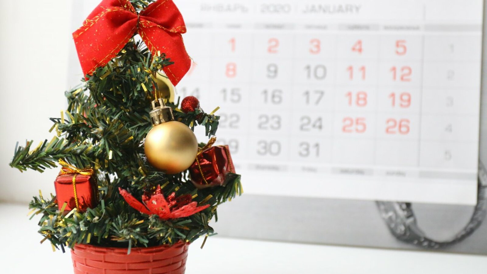 Валерий Шахов