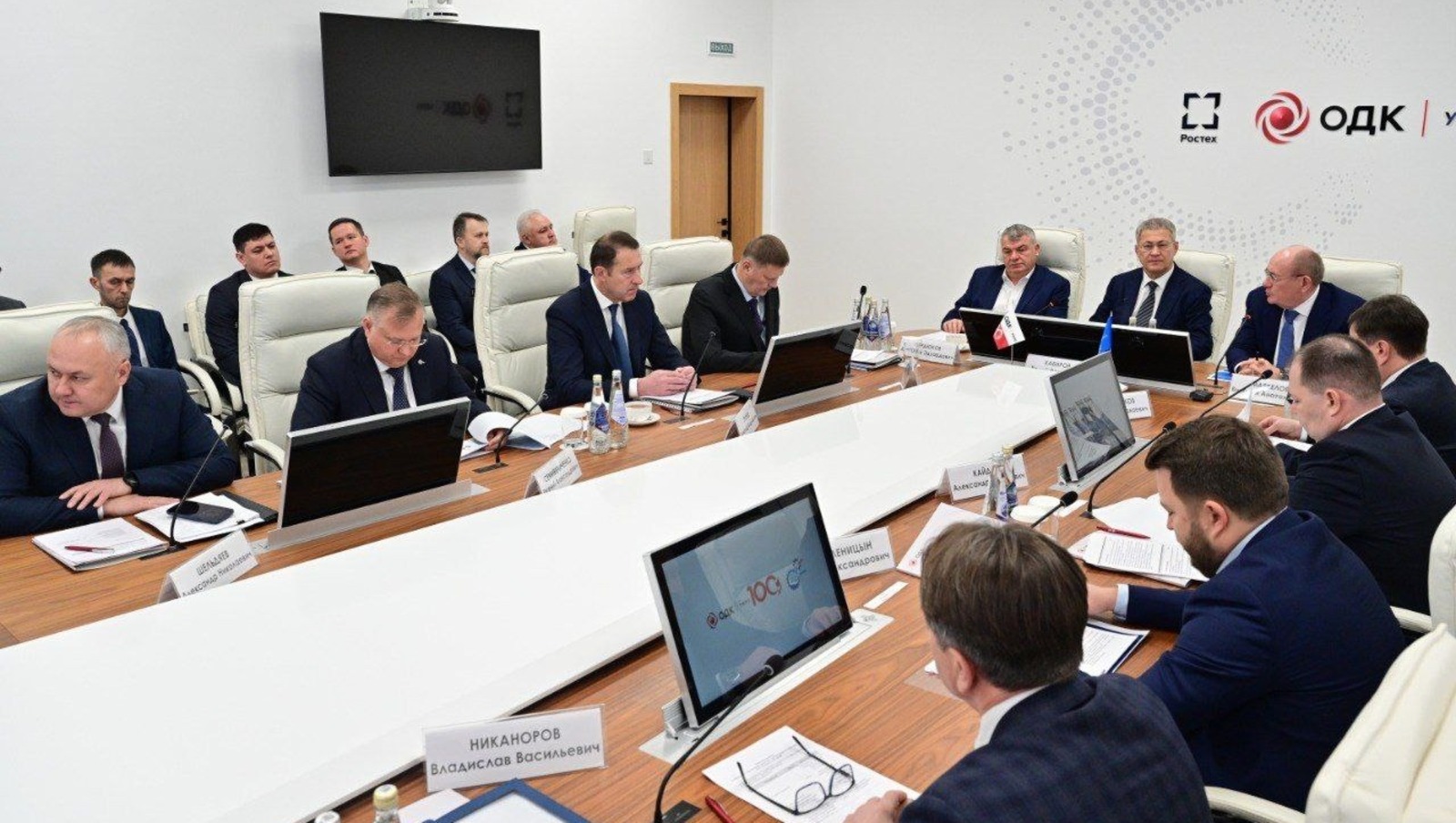 пресс-служба Главы РБ vk.com/radiyhabirov