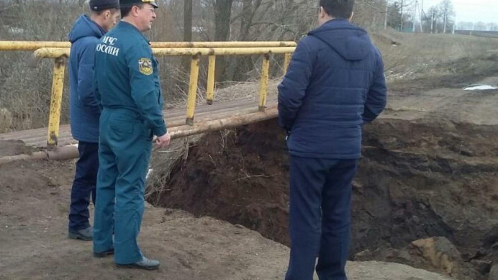 пресс-служба ГУ МЧС РФ по РБ