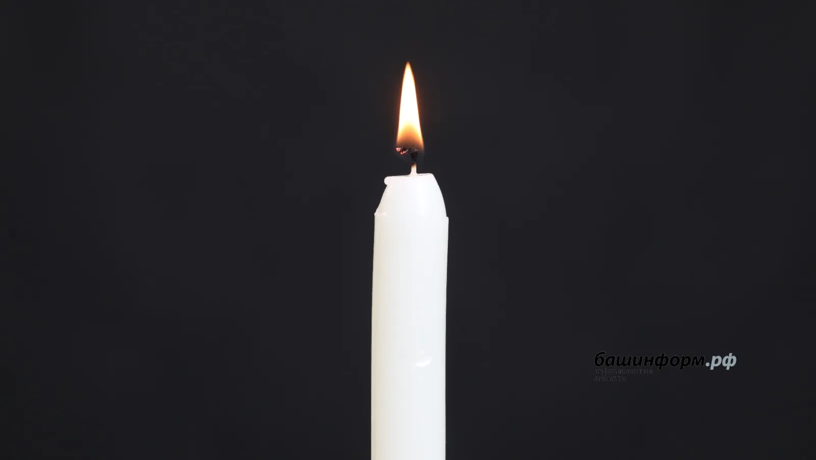 Валерий Шахов