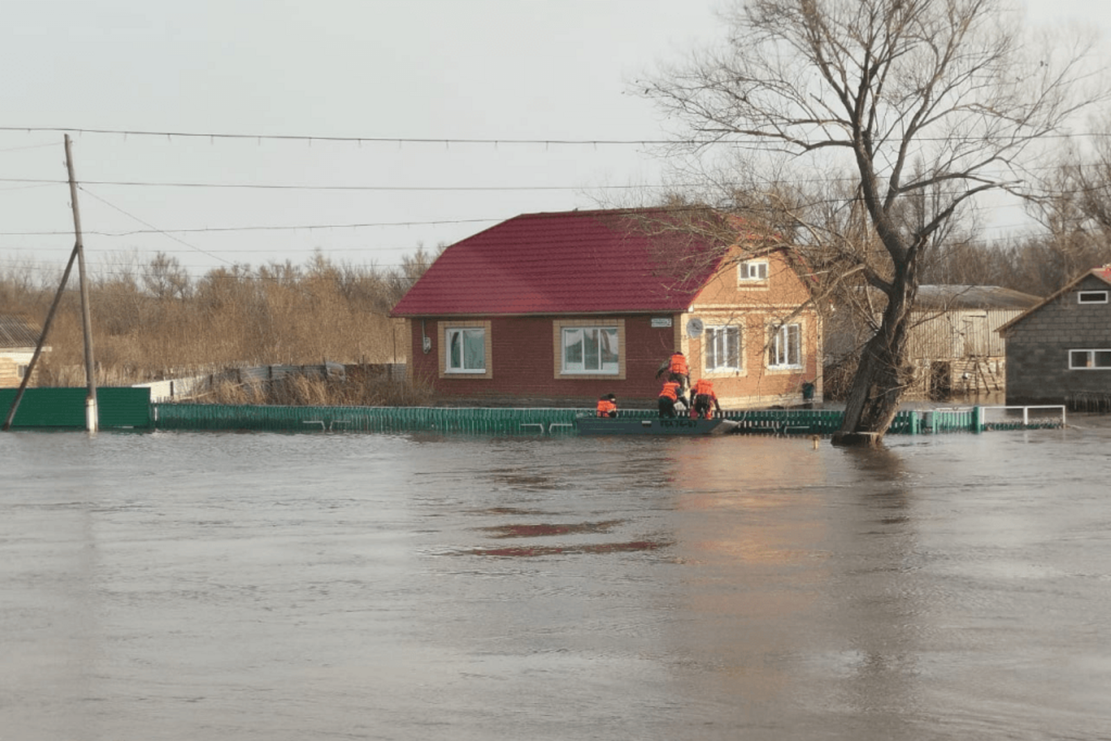 Госкомитет РБ по ЧС