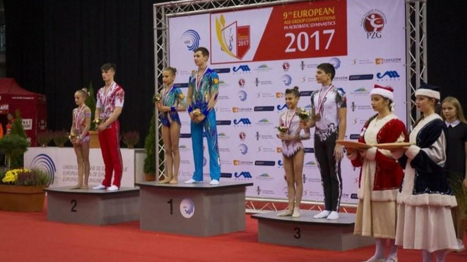 администрация г. Октябрьский