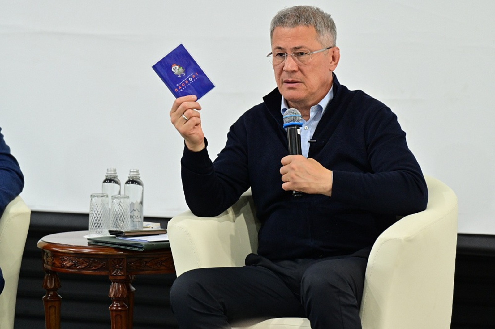 Азат Мухамедьянов