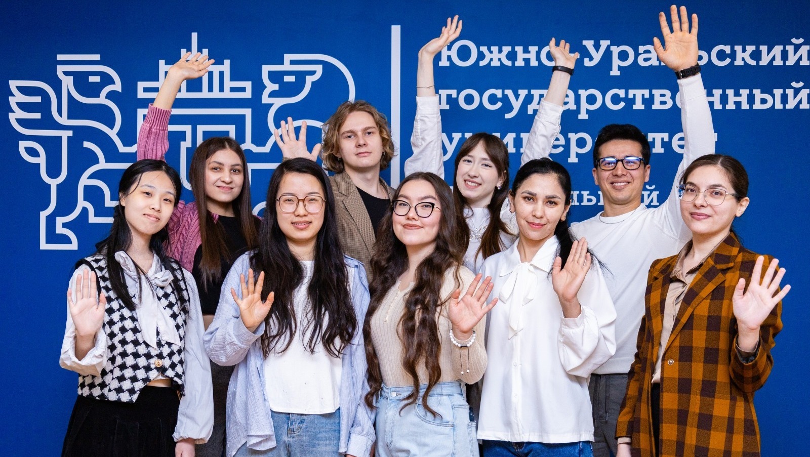 пресс-служба ЮУрГУ