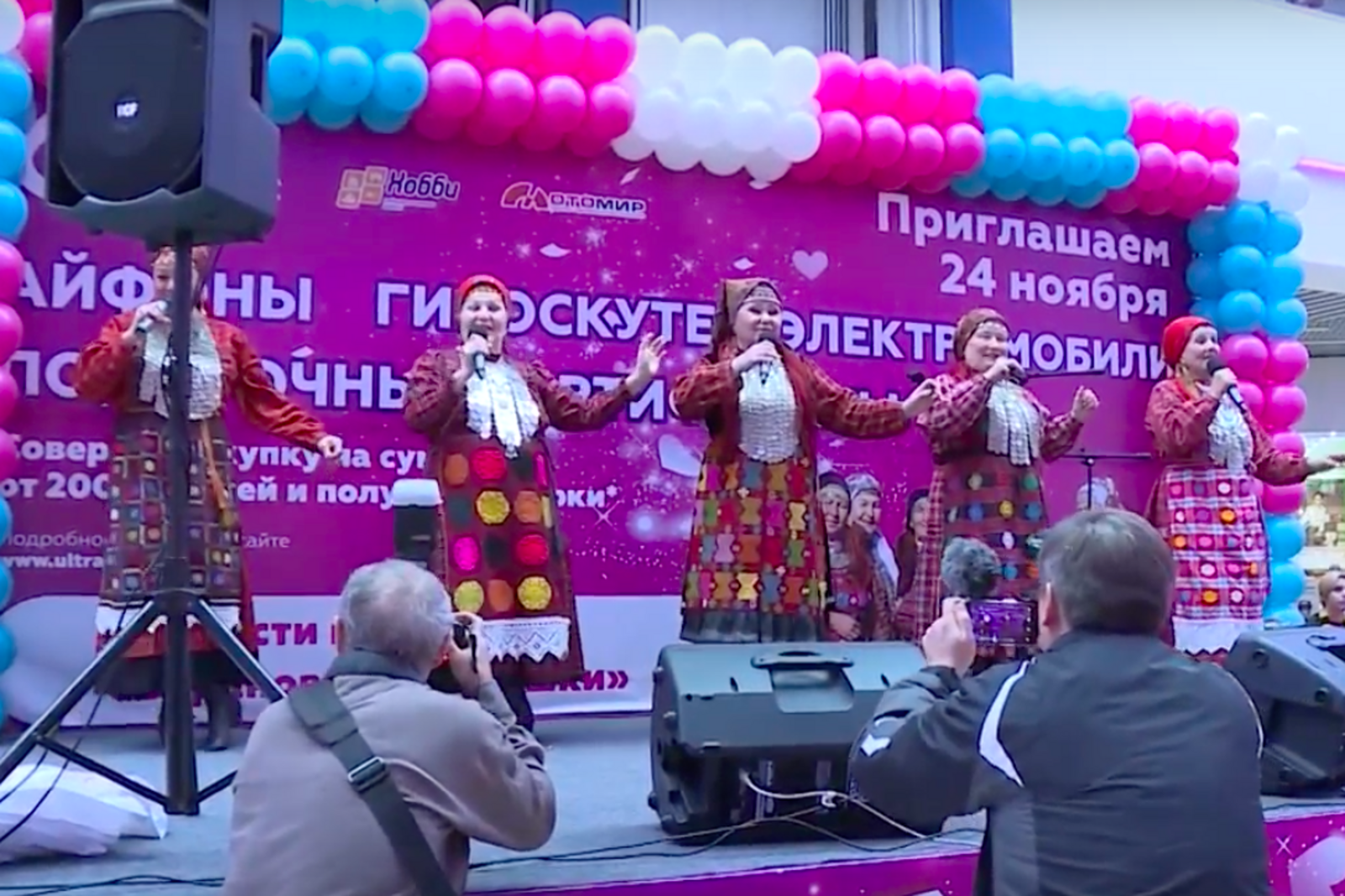 стоп-кадр видео с телеканала «Вся Уфа»