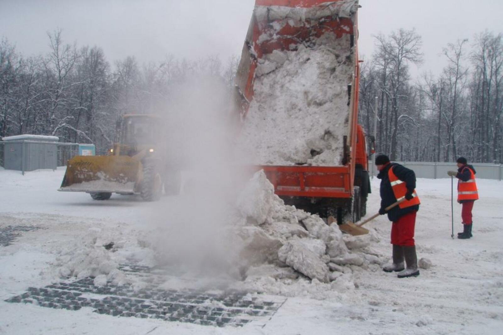 Уфаводоканал