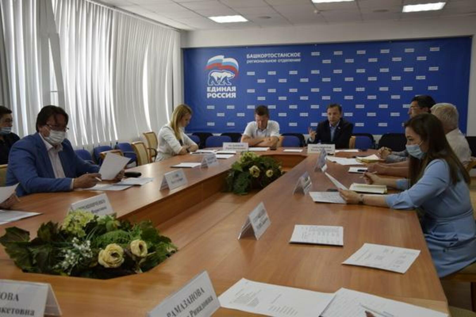 пресс-служба регионального отделения "Единой России"