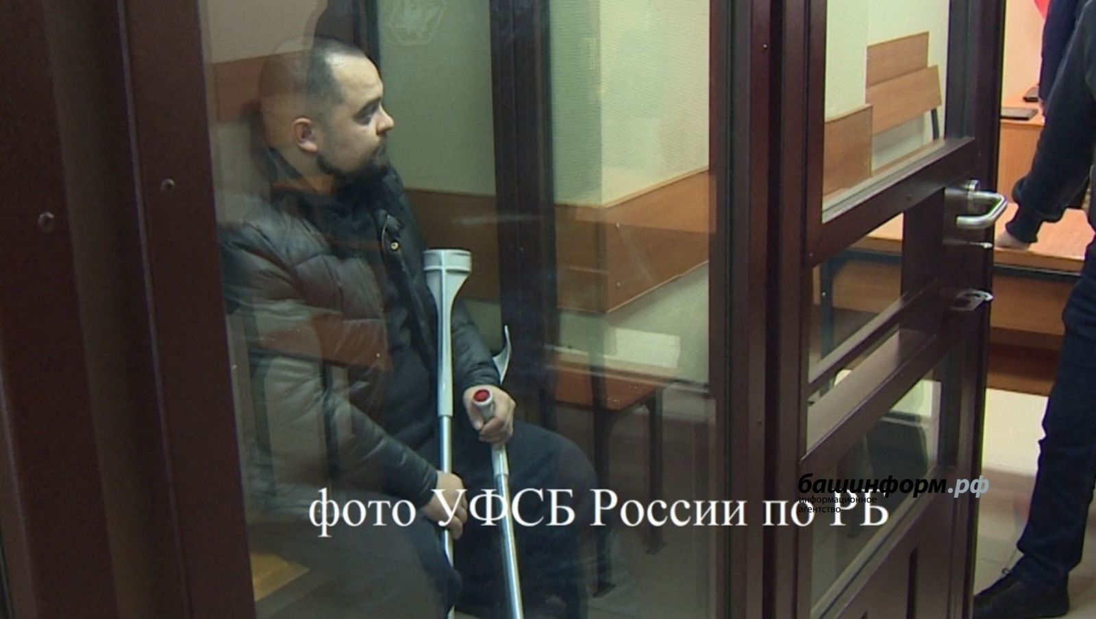 Федераль именлек хеҙмәтенең Башҡортостан идаралығы | матбуғат хеҙмәте