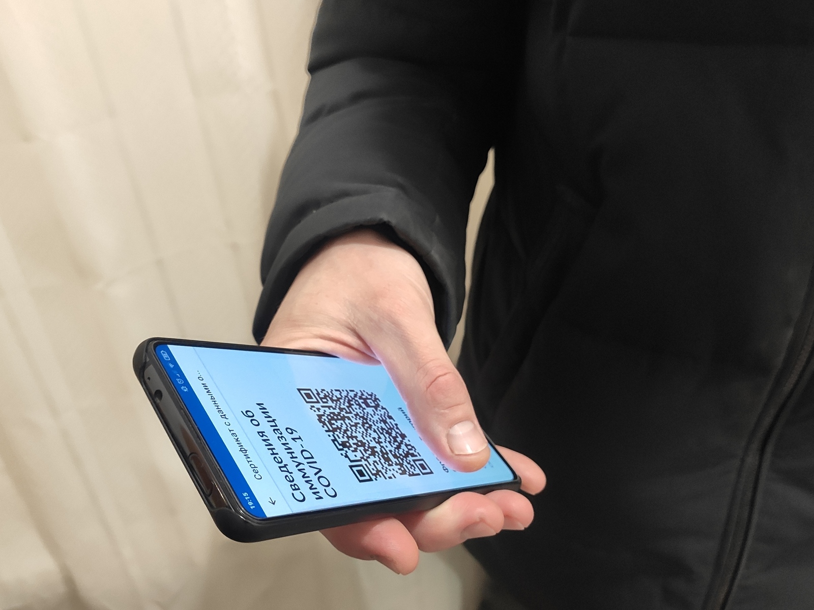 В Башкирии отменяют QR-коды для посещения общественных мест