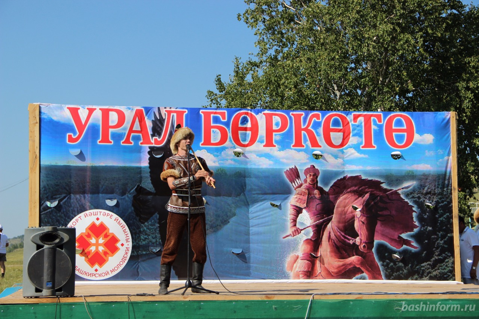 автор
