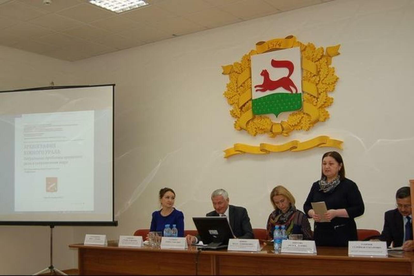 сайт Управления по делам архивов РБ
