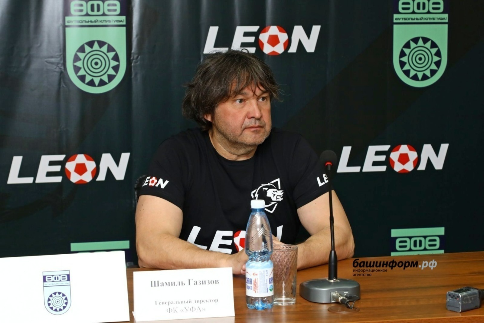 Валерий Шахов
