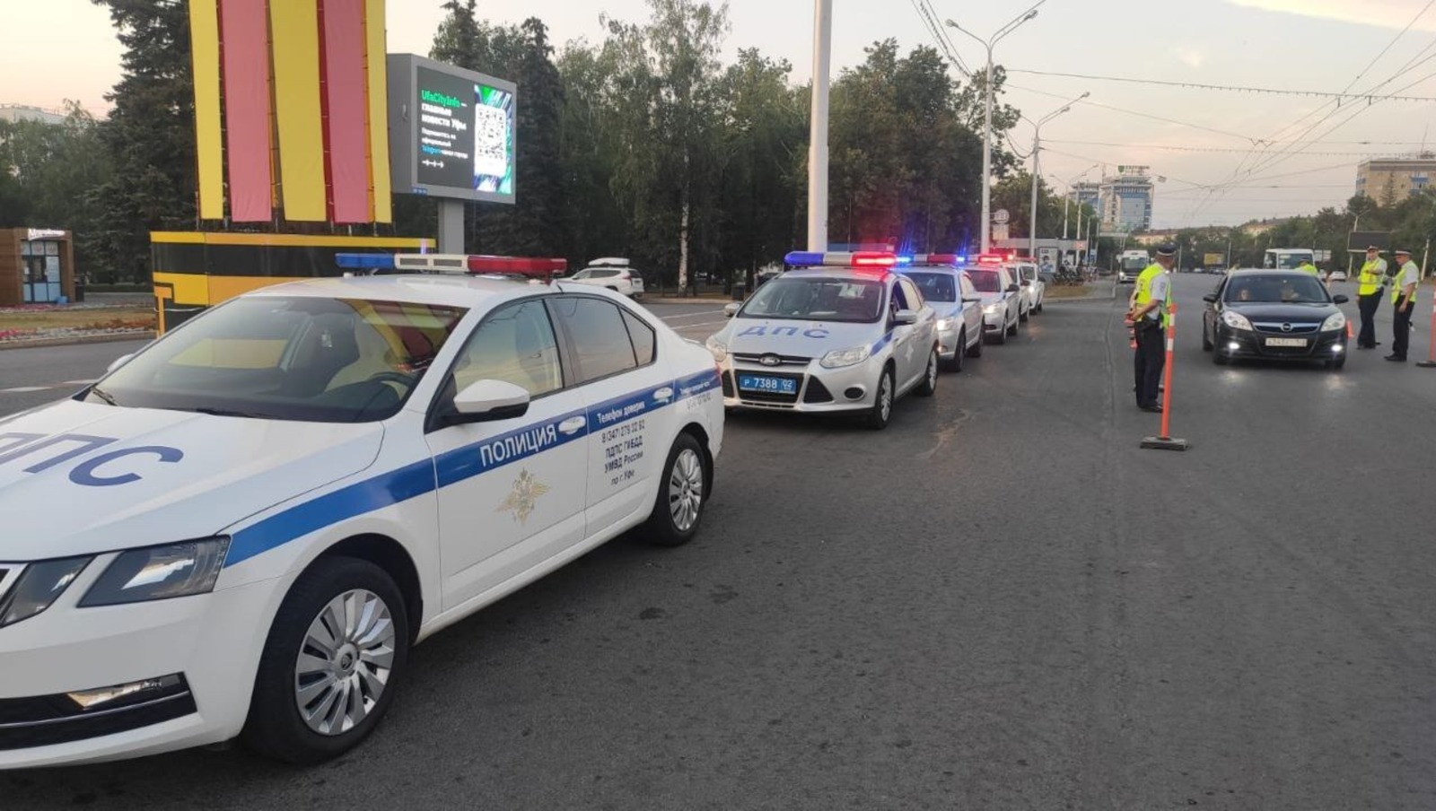 УГИБДД по Уфе
