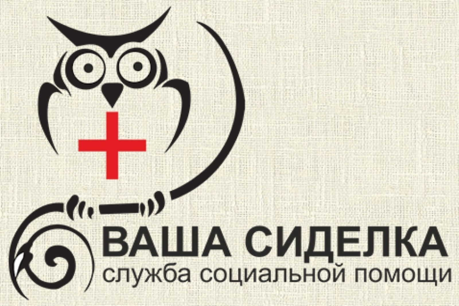 Альфия Галиуллина