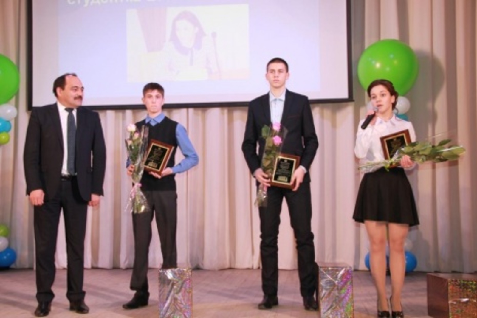 Өфөнөң Опека һәм попечителлек идаралығы